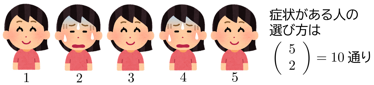 fig24.png