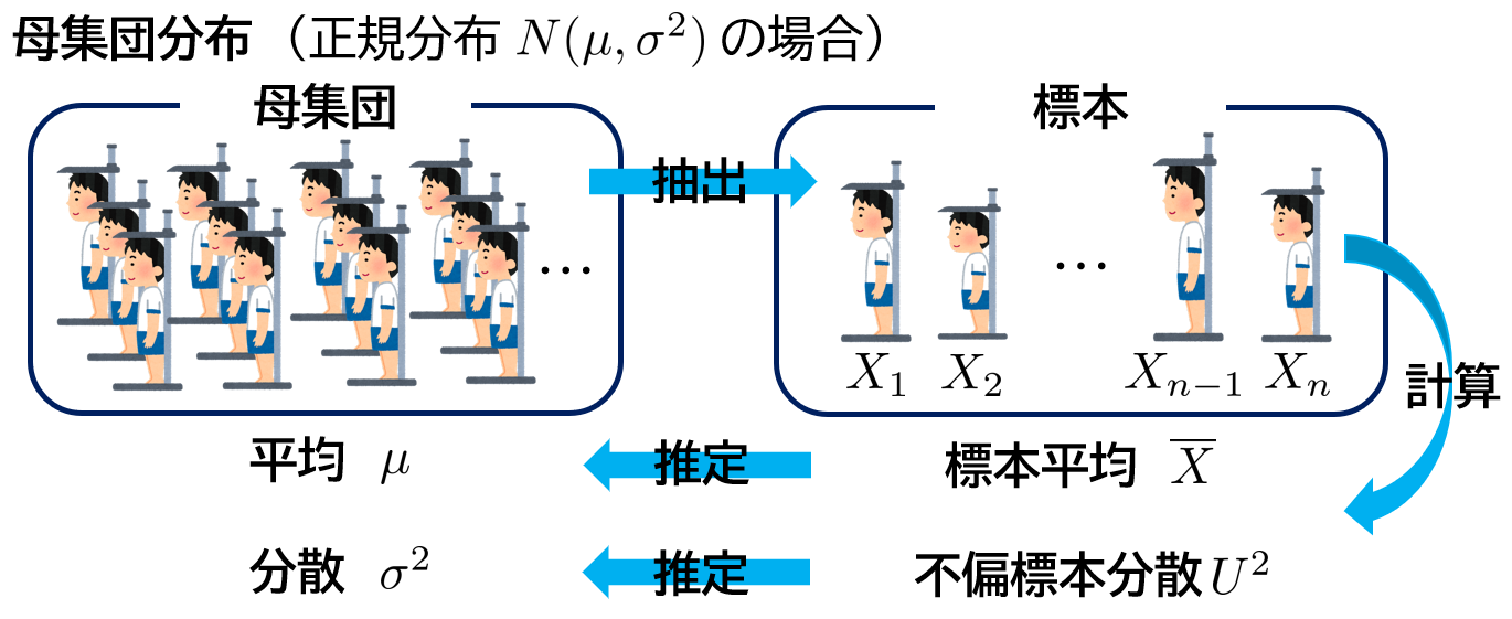 fig33.png