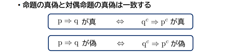 3-2-2.png