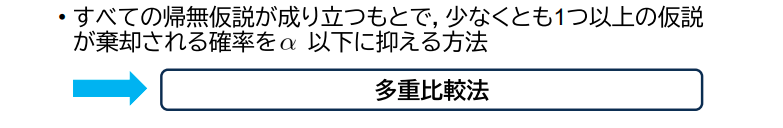 3-45-1.png