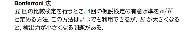 3-45-2.png