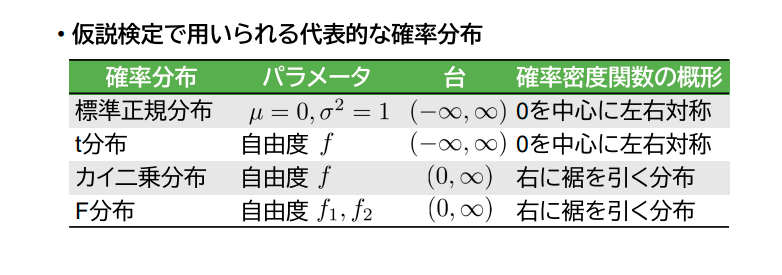 3-6.png