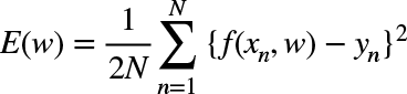 5_eq_error.png