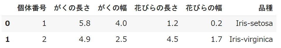 output_001.png
