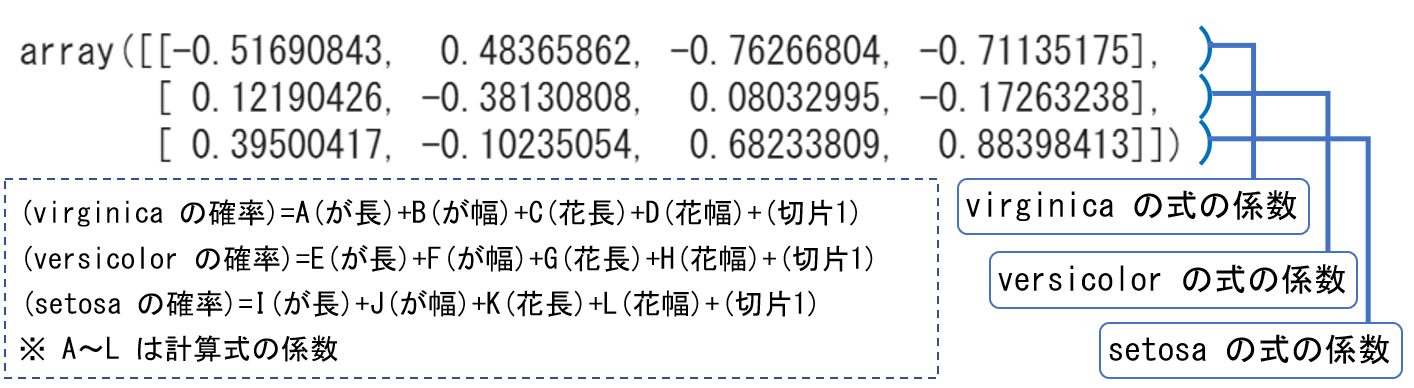 output_002.png