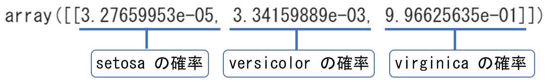 output_003.png