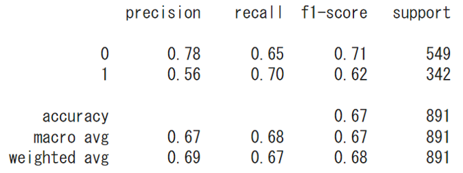 output_006.png