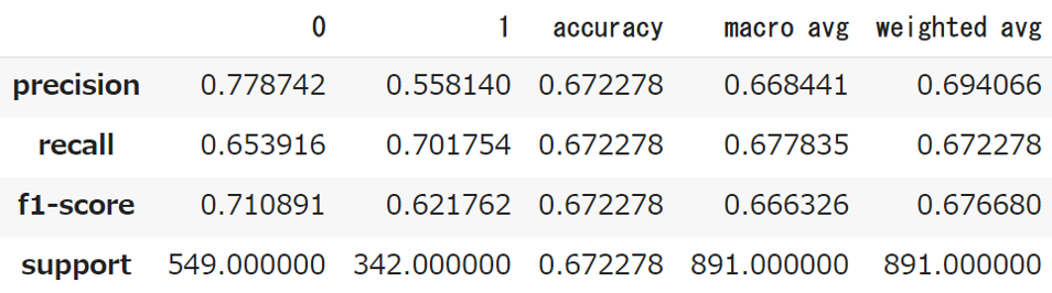 output_007.png